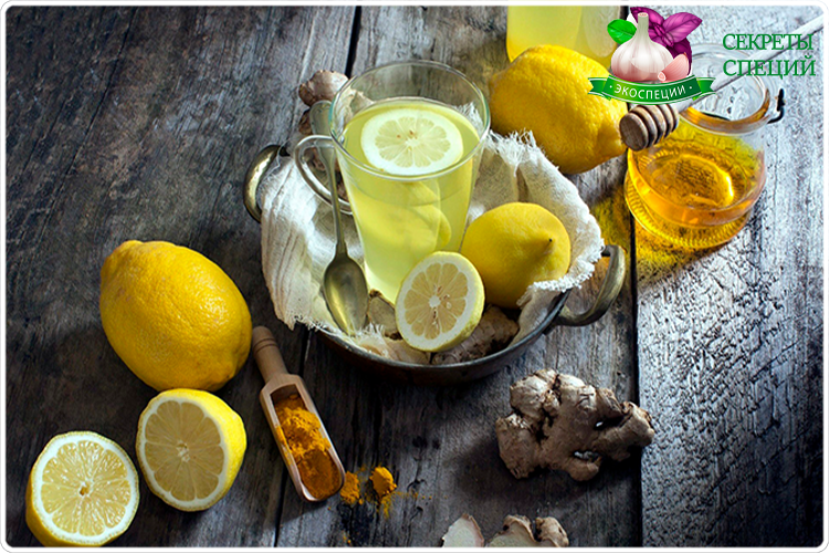 лимонно-мед напиток